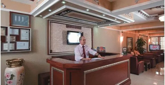 فندق بازار اسطنبول
