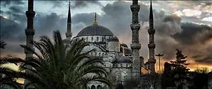فندق بازار اسطنبول تركيا