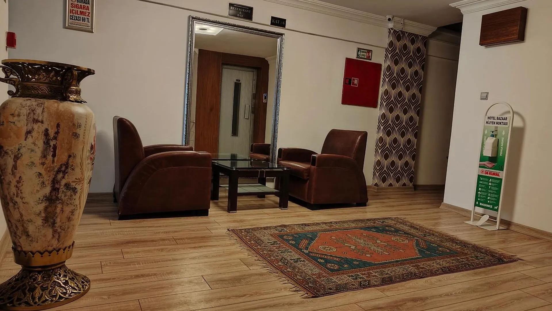 Hotel Bazaar Стамбул 3*,  Турция