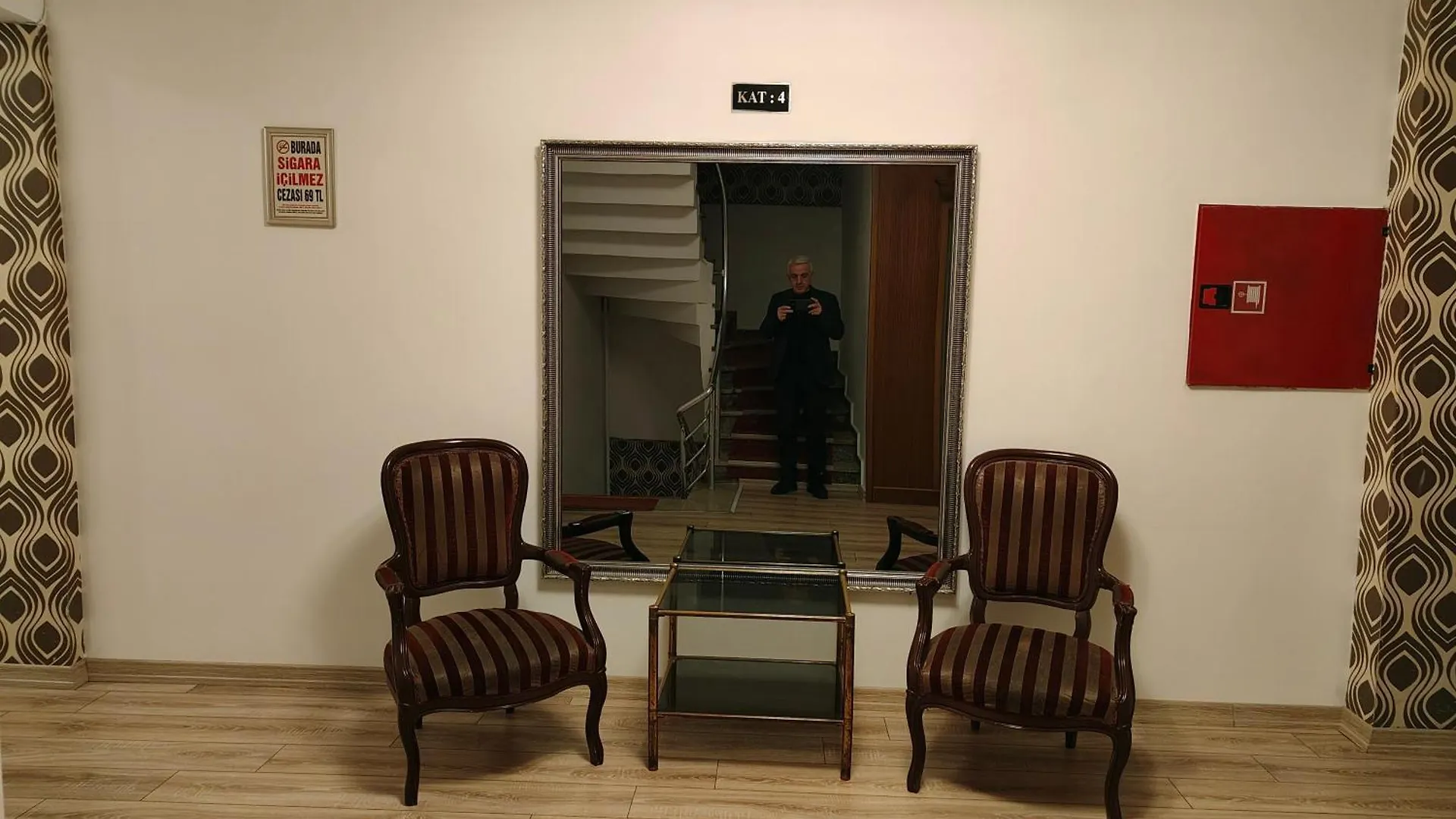 Hotel Bazaar Стамбул
